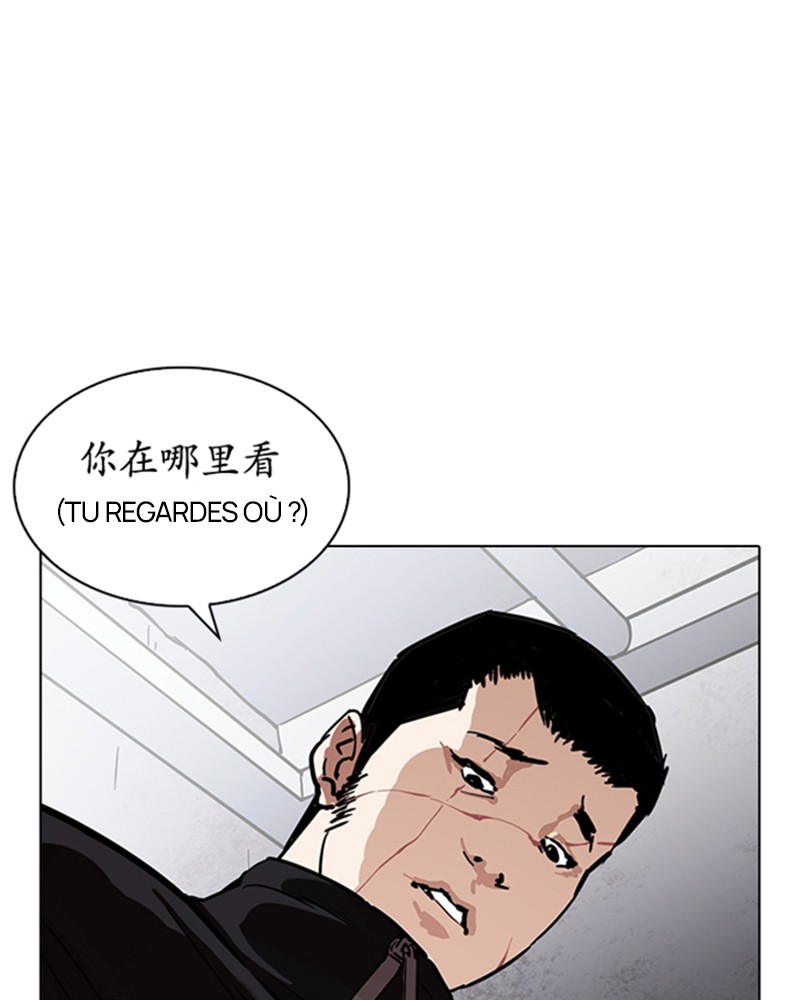 Lookism Chapitre 227 - Page 141
