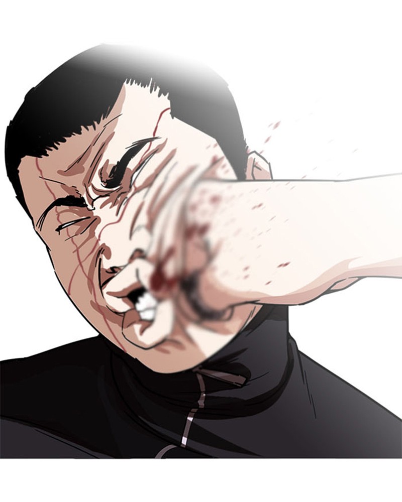 Lookism Chapitre 227 - Page 143