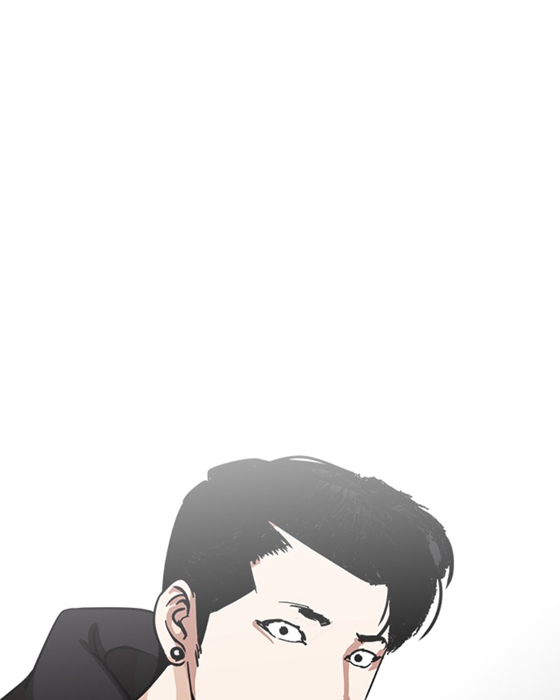 Lookism Chapitre 227 - Page 147