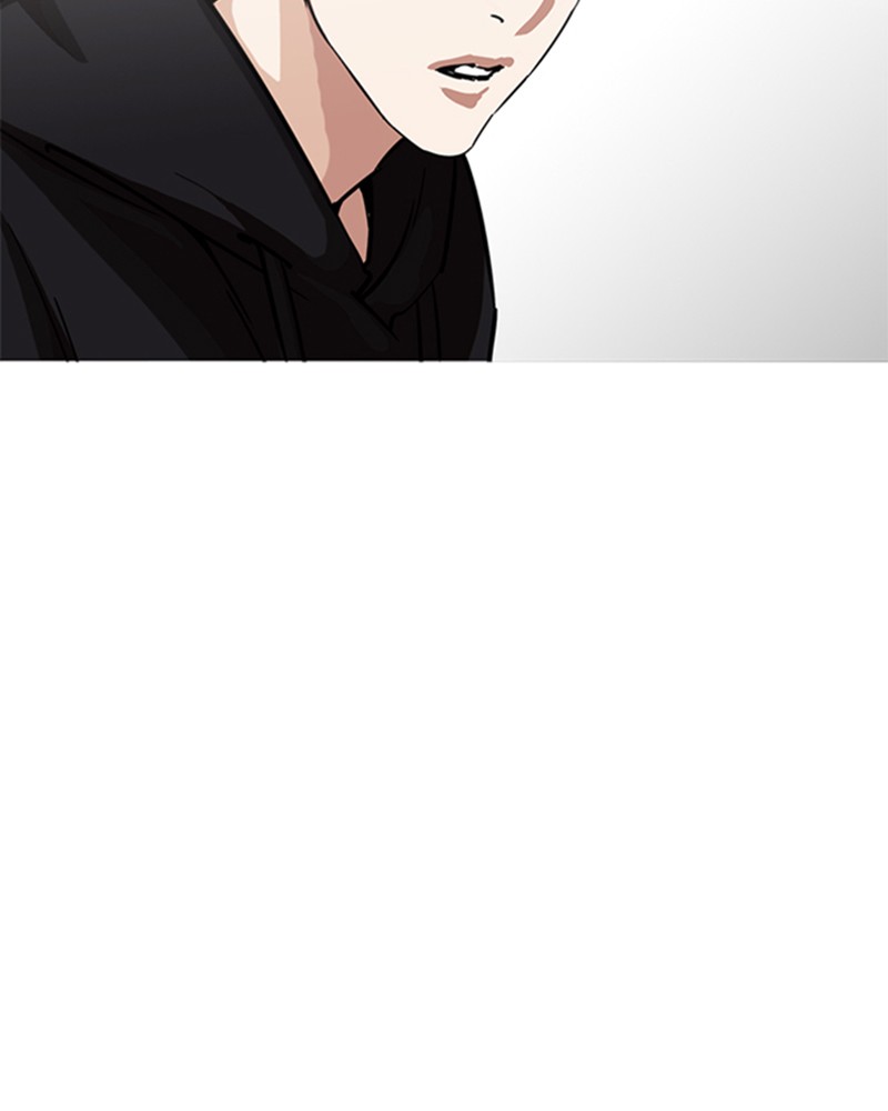 Lookism Chapitre 227 - Page 148