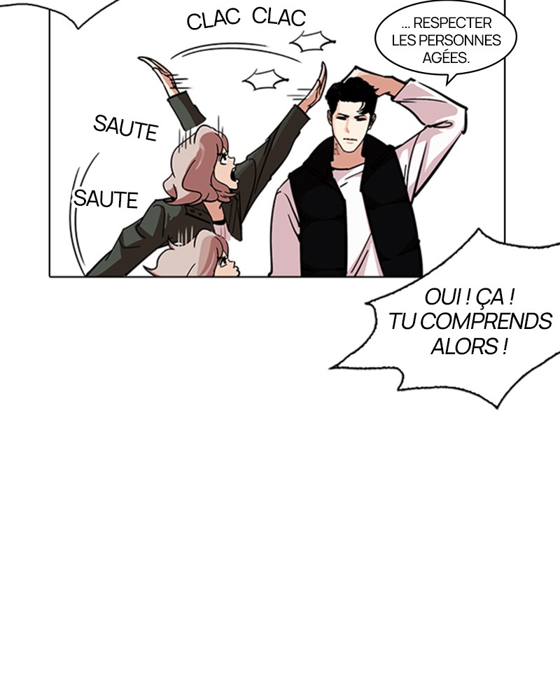 Lookism Chapitre 227 - Page 18