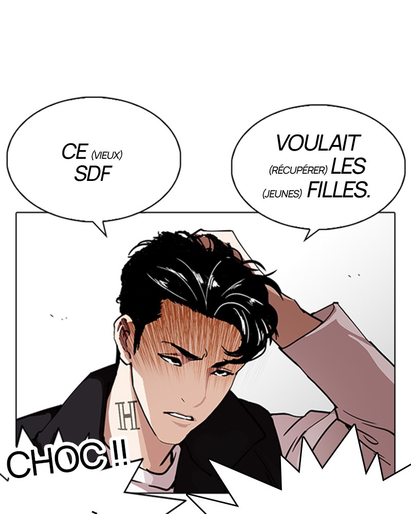 Lookism Chapitre 227 - Page 19