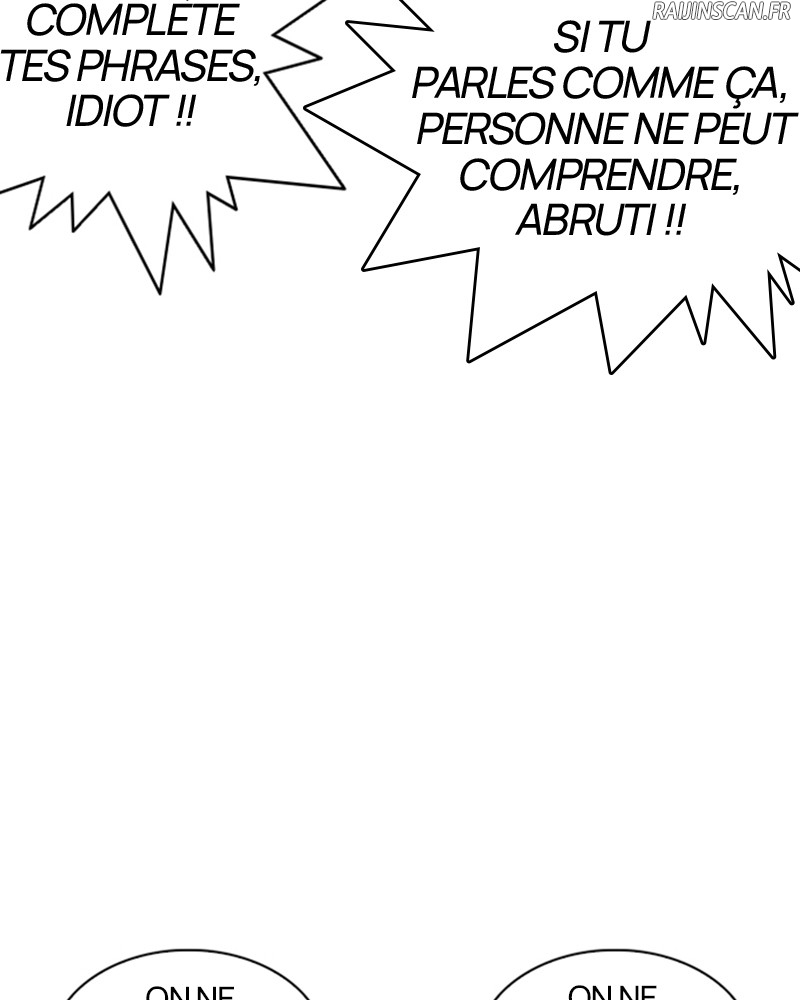 Lookism Chapitre 227 - Page 20