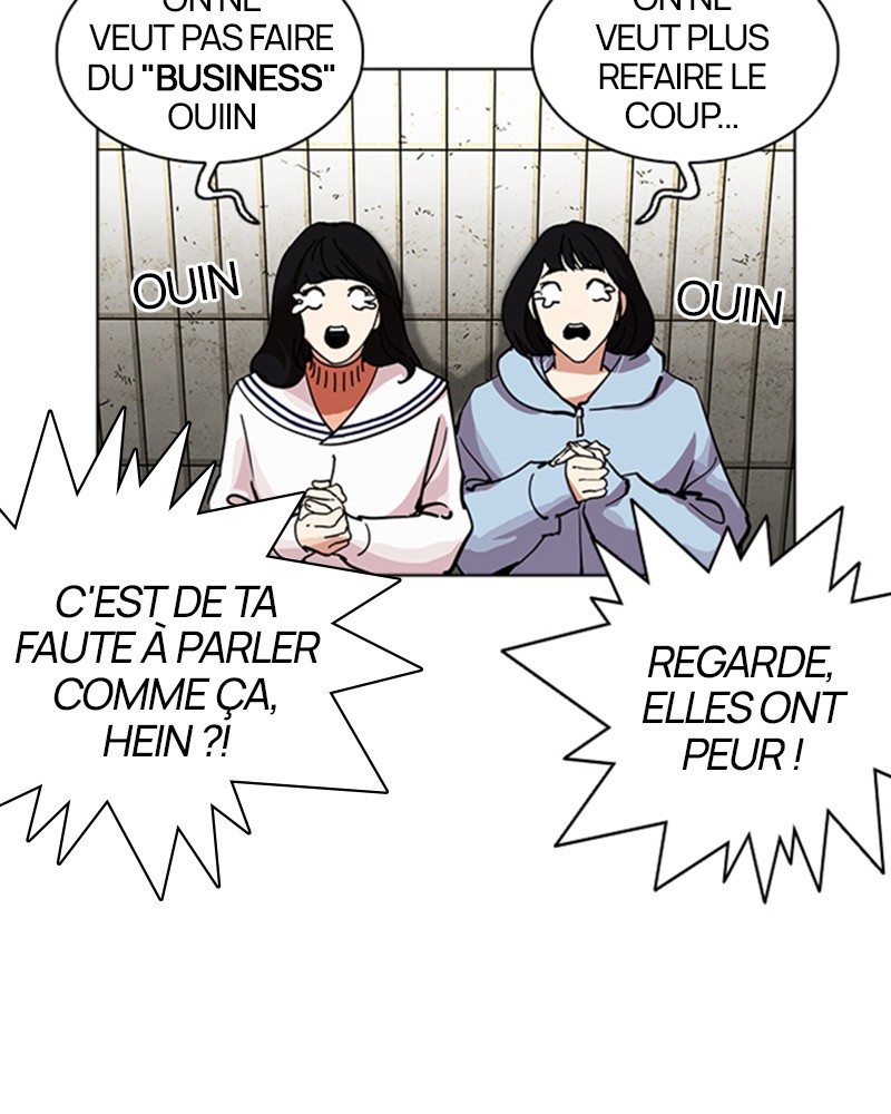 Lookism Chapitre 227 - Page 21