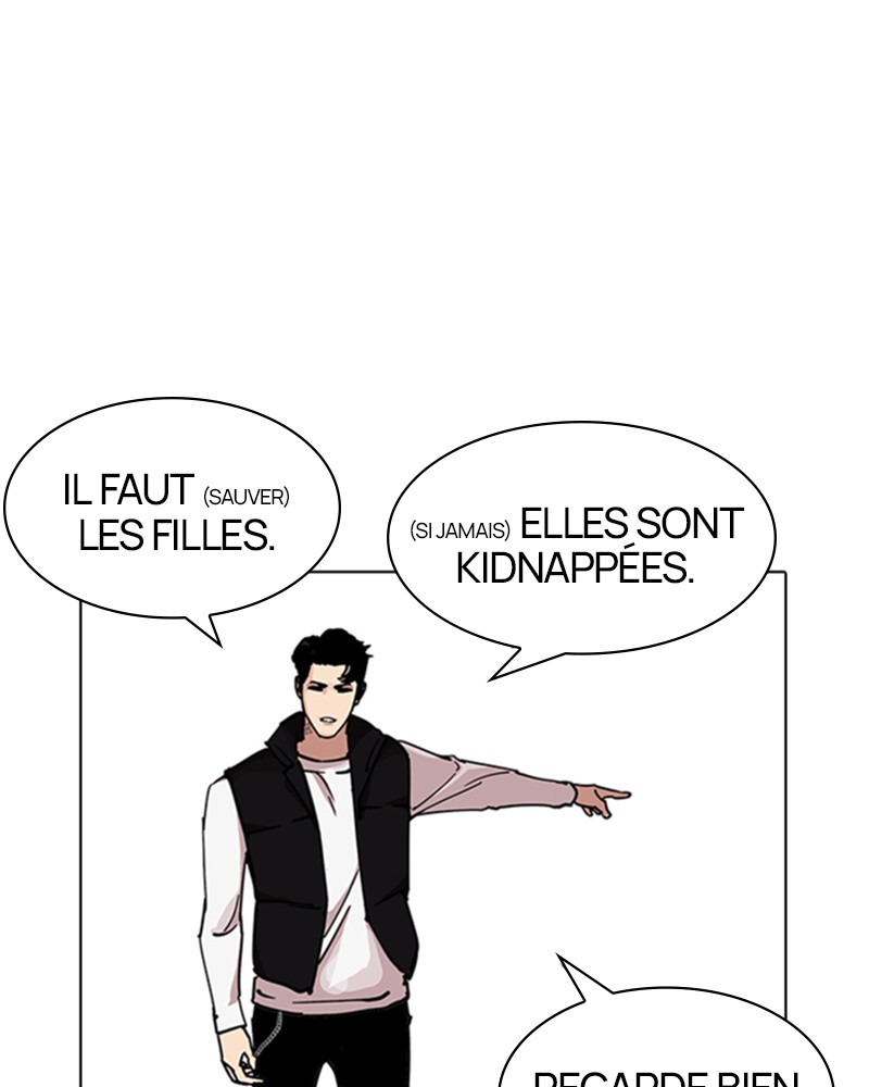 Lookism Chapitre 227 - Page 22