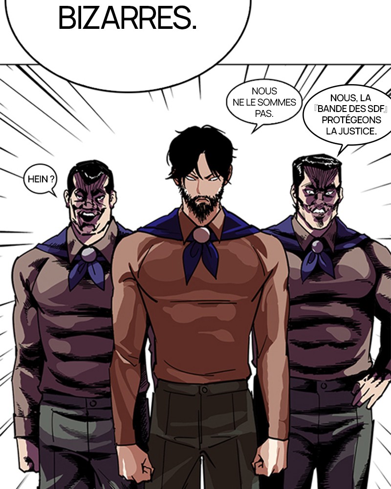 Lookism Chapitre 227 - Page 24