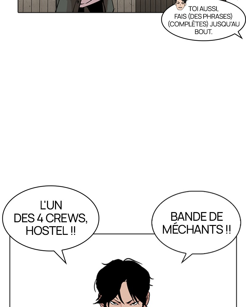 Lookism Chapitre 227 - Page 27