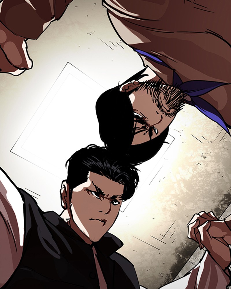 Lookism Chapitre 227 - Page 4