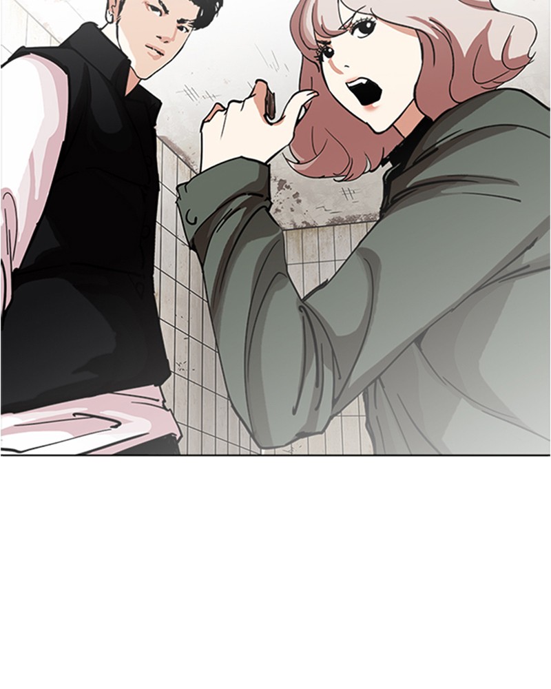 Lookism Chapitre 227 - Page 43