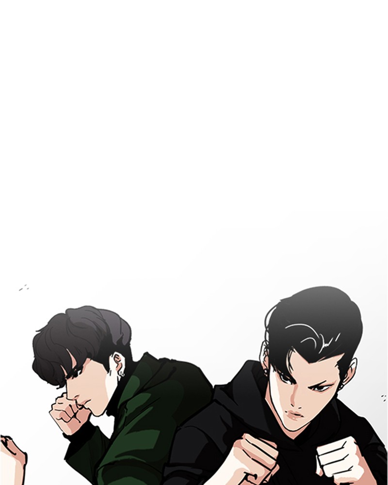 Lookism Chapitre 227 - Page 52