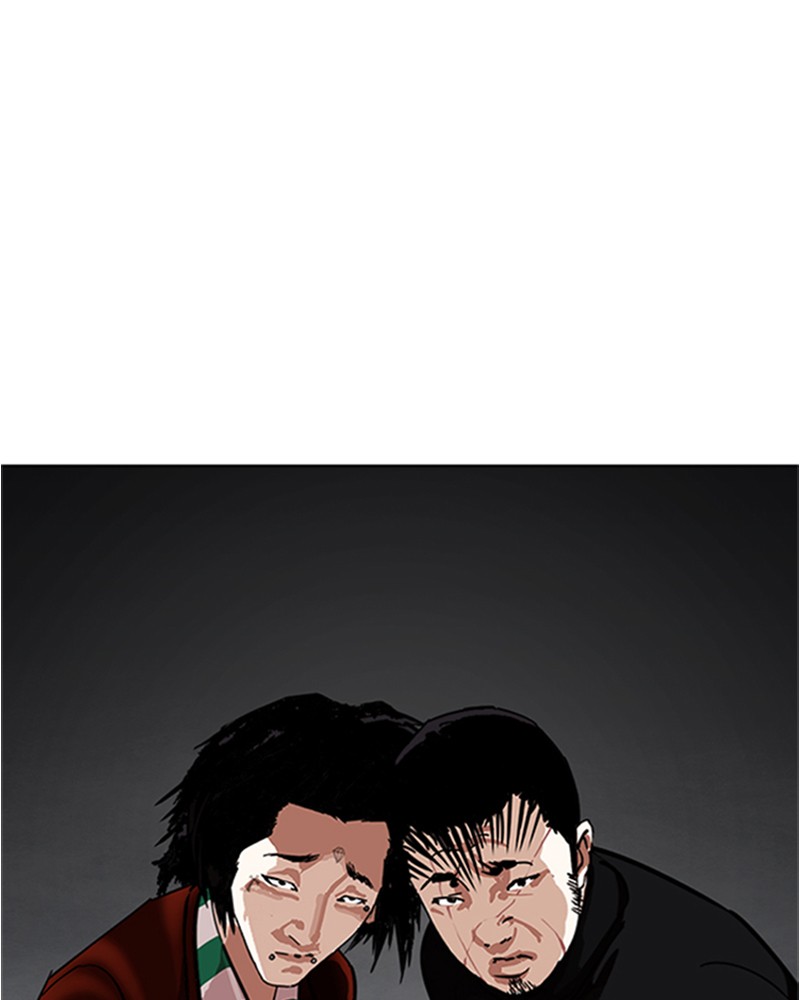 Lookism Chapitre 227 - Page 54