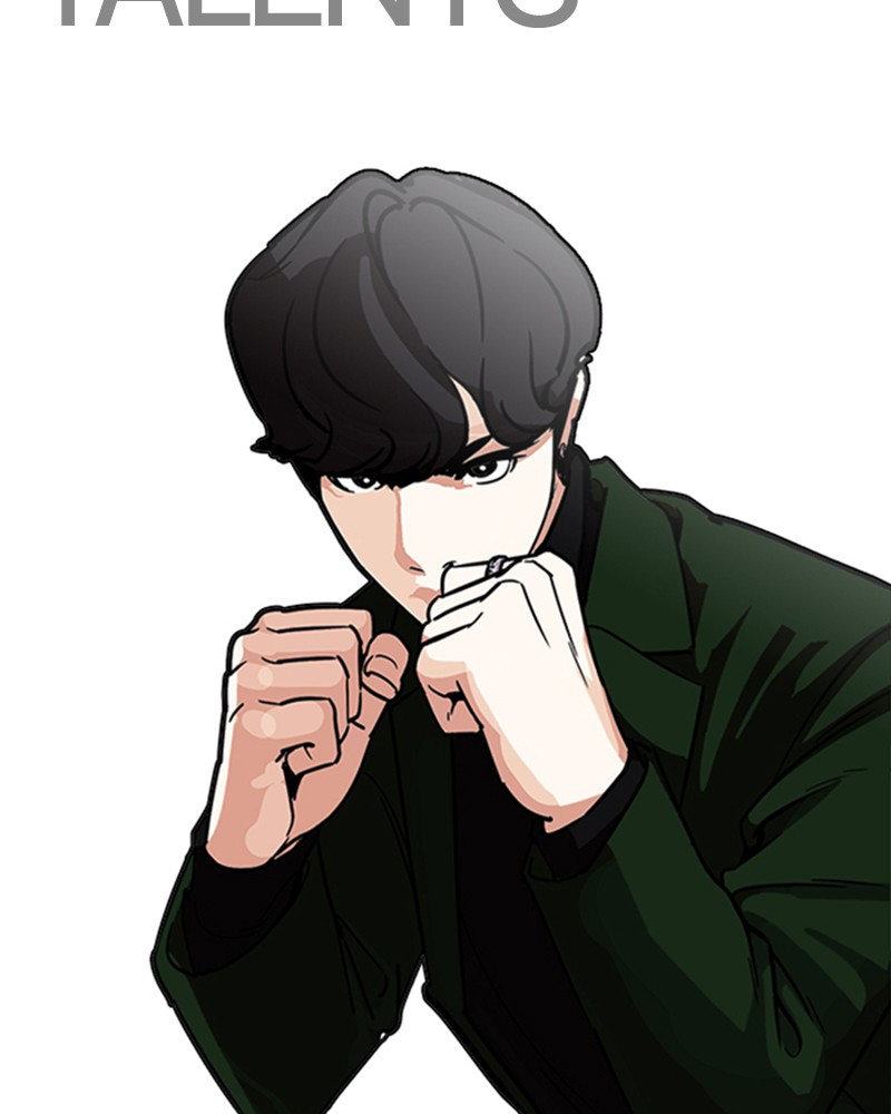 Lookism Chapitre 227 - Page 63
