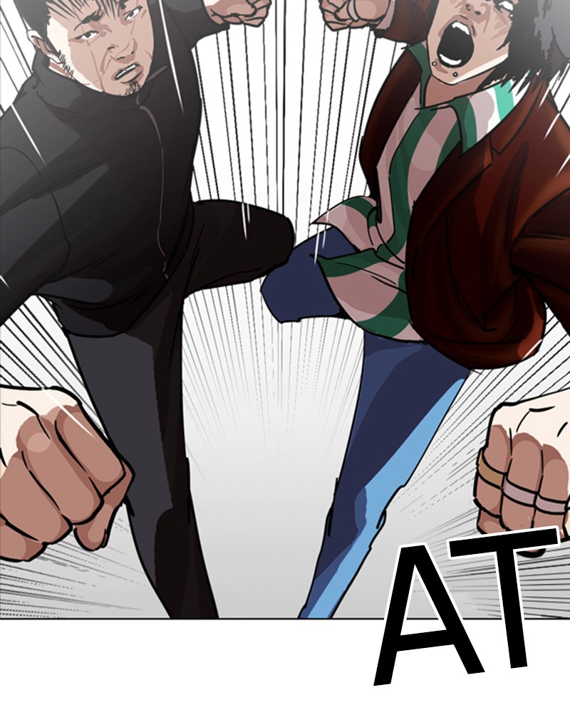 Lookism Chapitre 227 - Page 66