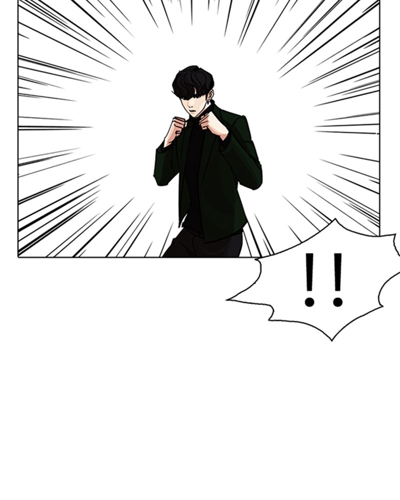Lookism Chapitre 227 - Page 68