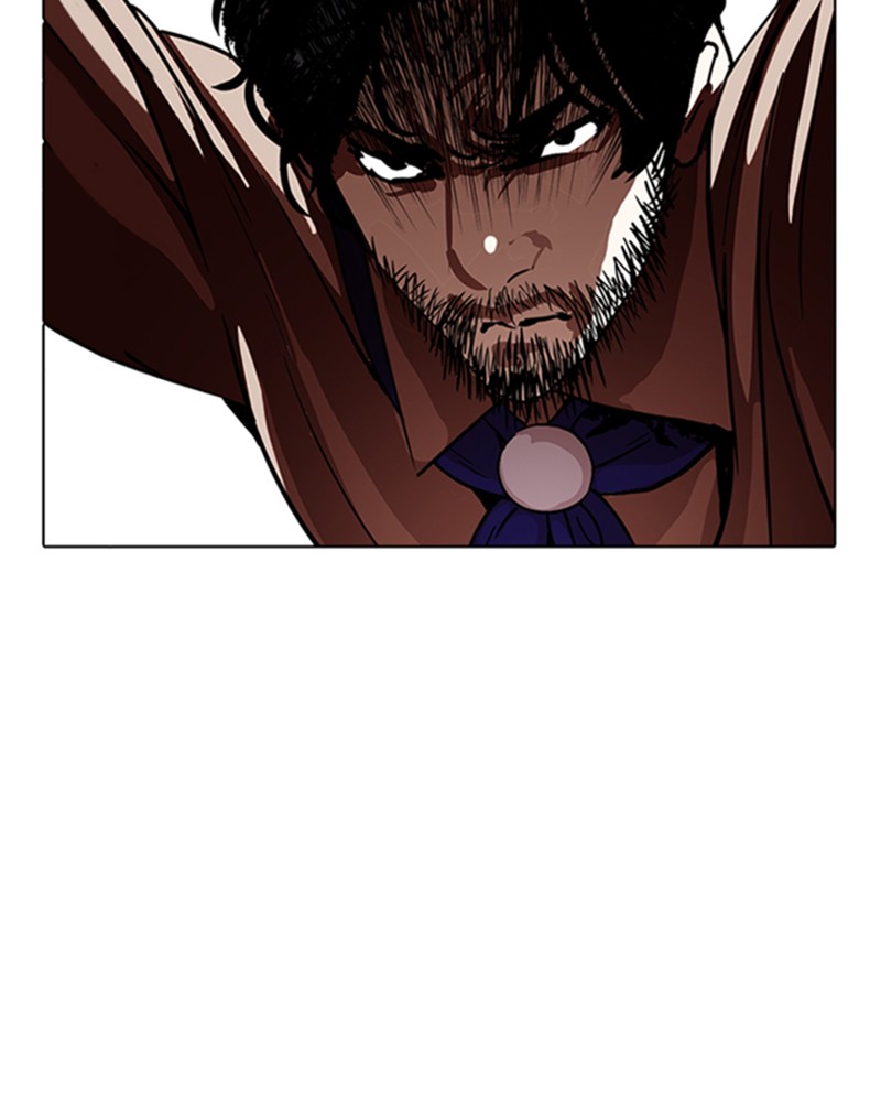 Lookism Chapitre 227 - Page 7