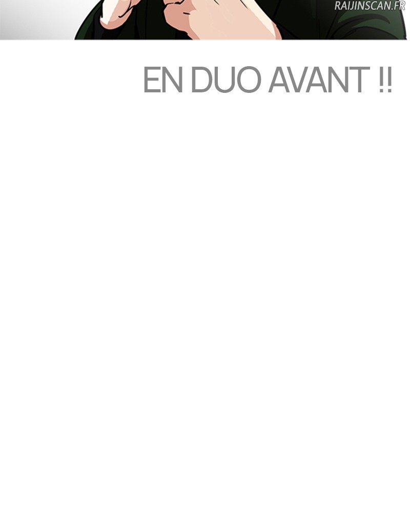 Lookism Chapitre 227 - Page 70