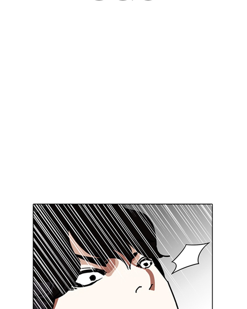 Lookism Chapitre 227 - Page 74