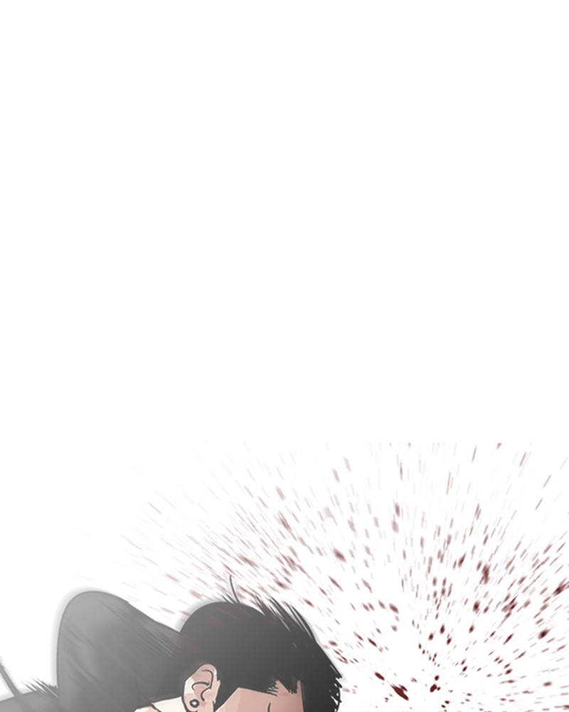 Lookism Chapitre 227 - Page 79