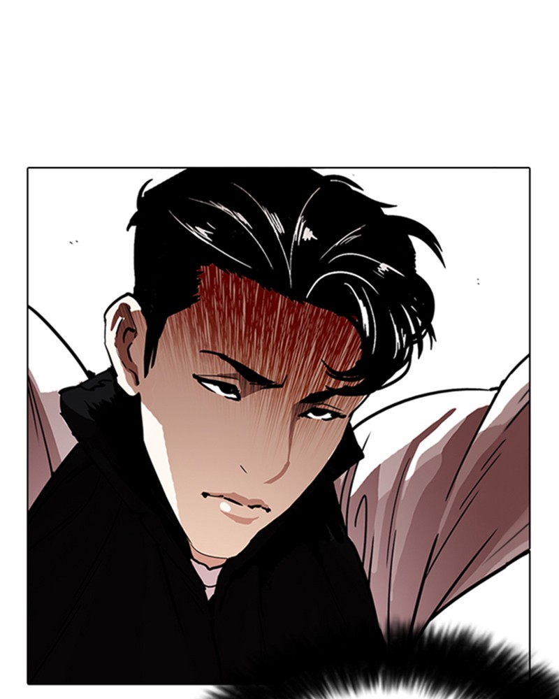 Lookism Chapitre 227 - Page 8