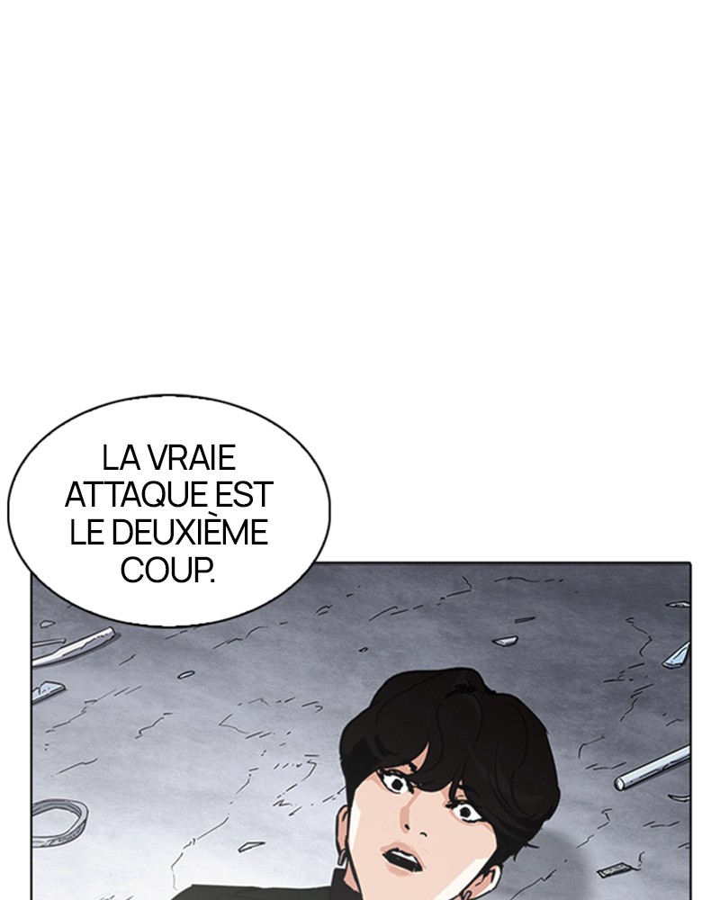 Lookism Chapitre 227 - Page 81