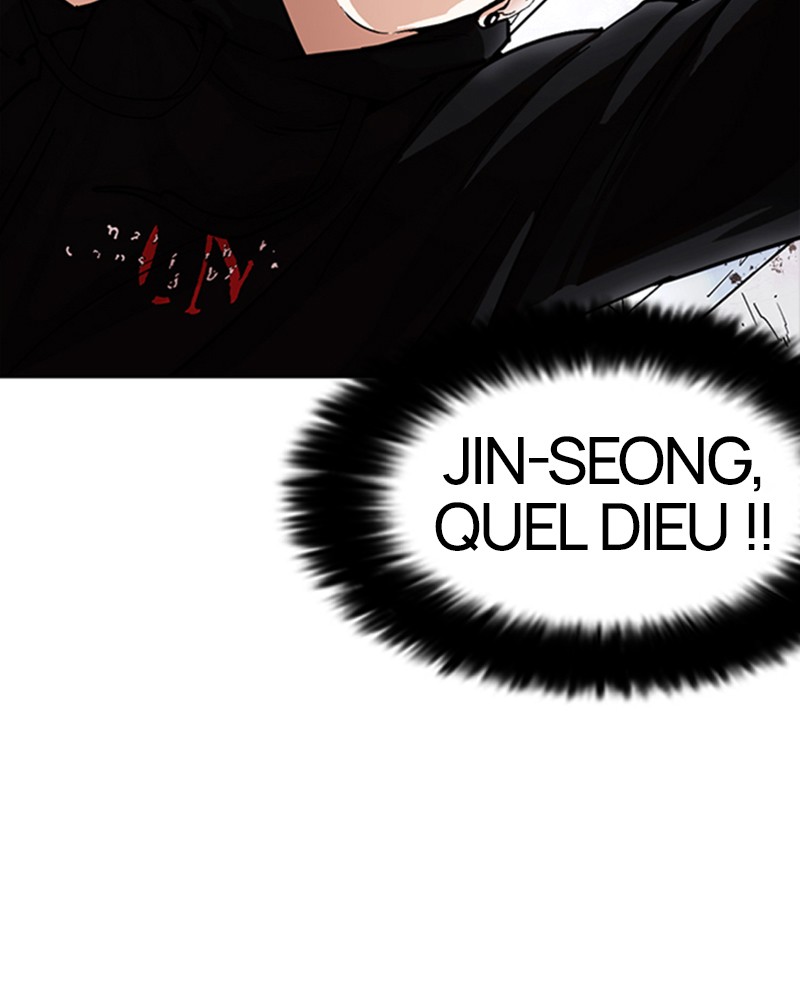 Lookism Chapitre 227 - Page 84
