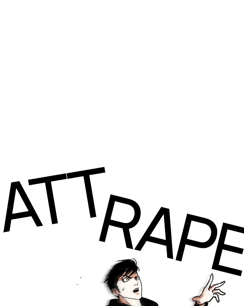 Lookism Chapitre 227 - Page 86