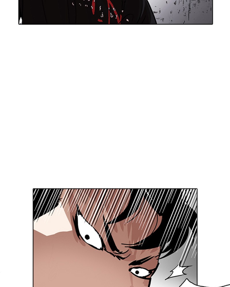 Lookism Chapitre 227 - Page 91