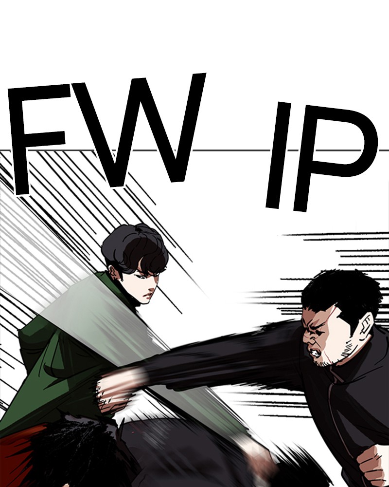 Lookism Chapitre 227 - Page 99