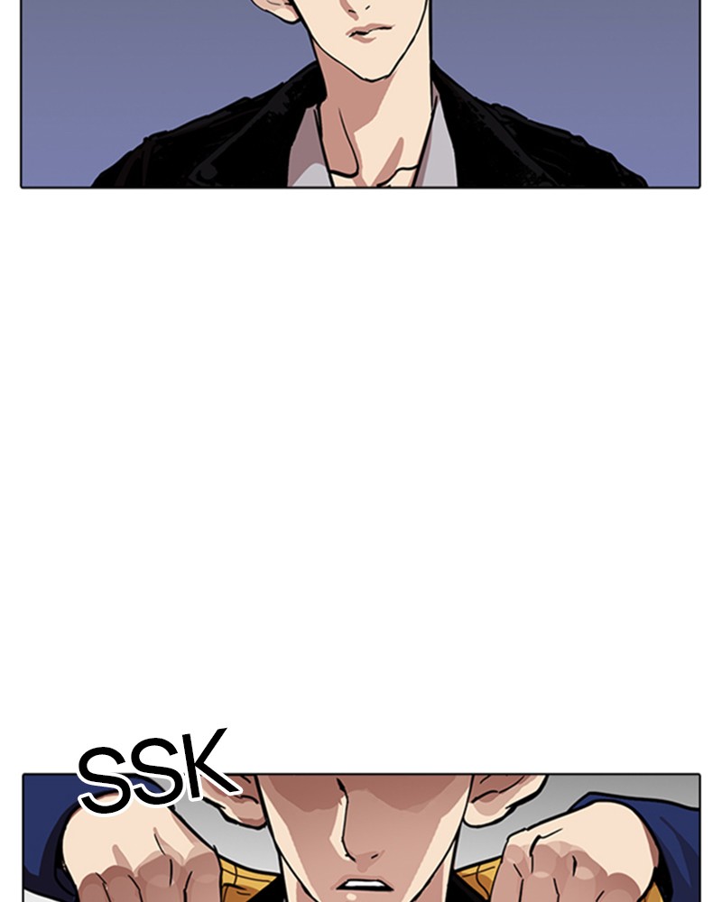 Lookism Chapitre 228 - Page 103