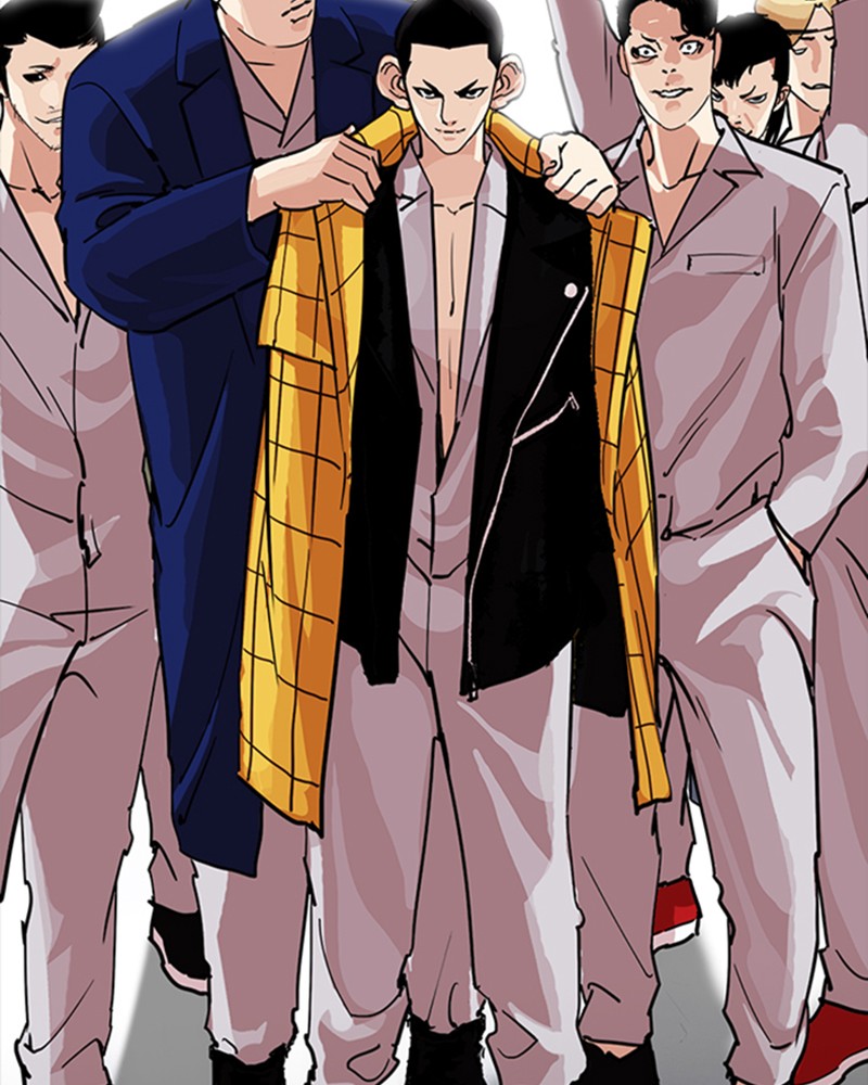 Lookism Chapitre 228 - Page 106