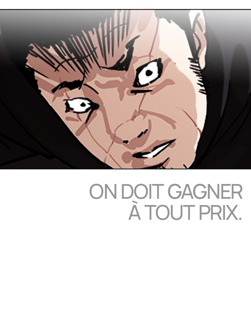 Lookism Chapitre 228 - Page 11