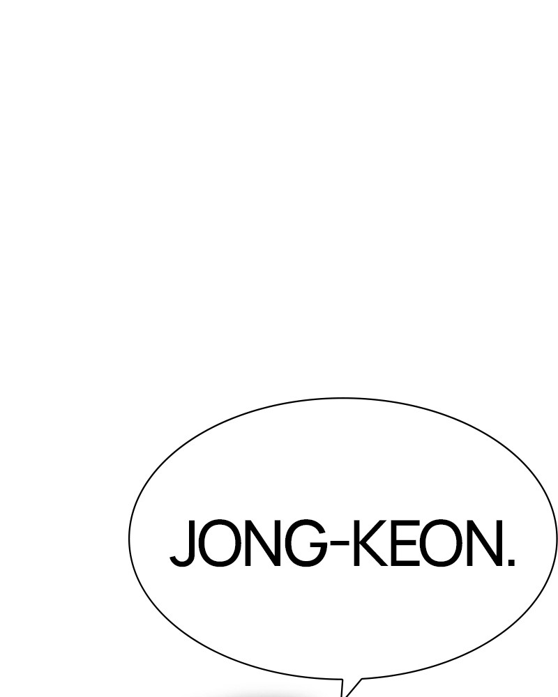 Lookism Chapitre 228 - Page 122