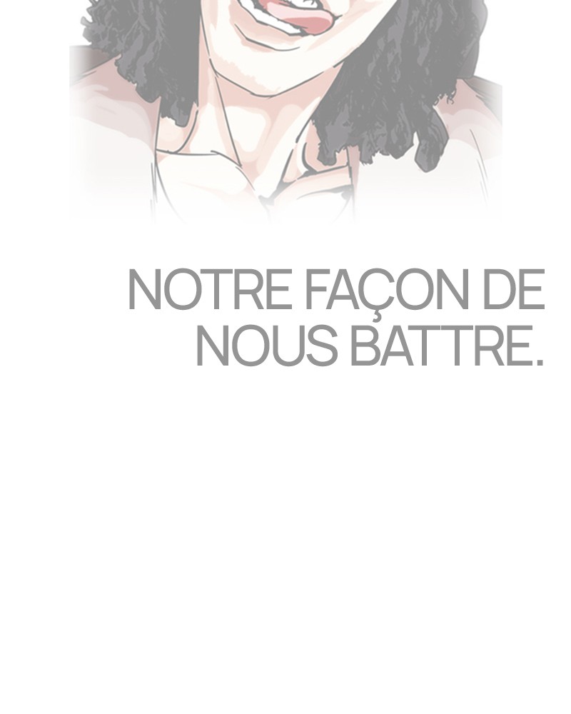 Lookism Chapitre 228 - Page 13