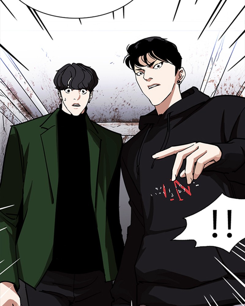 Lookism Chapitre 228 - Page 16