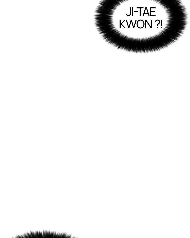 Lookism Chapitre 228 - Page 172