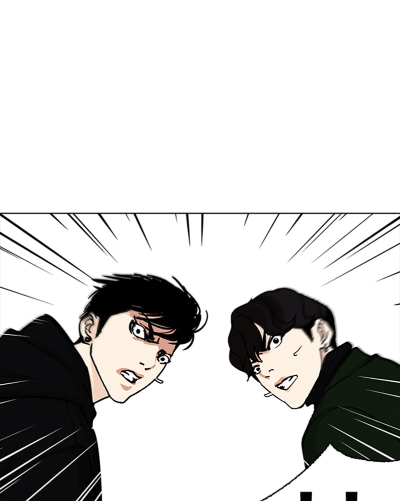 Lookism Chapitre 228 - Page 23