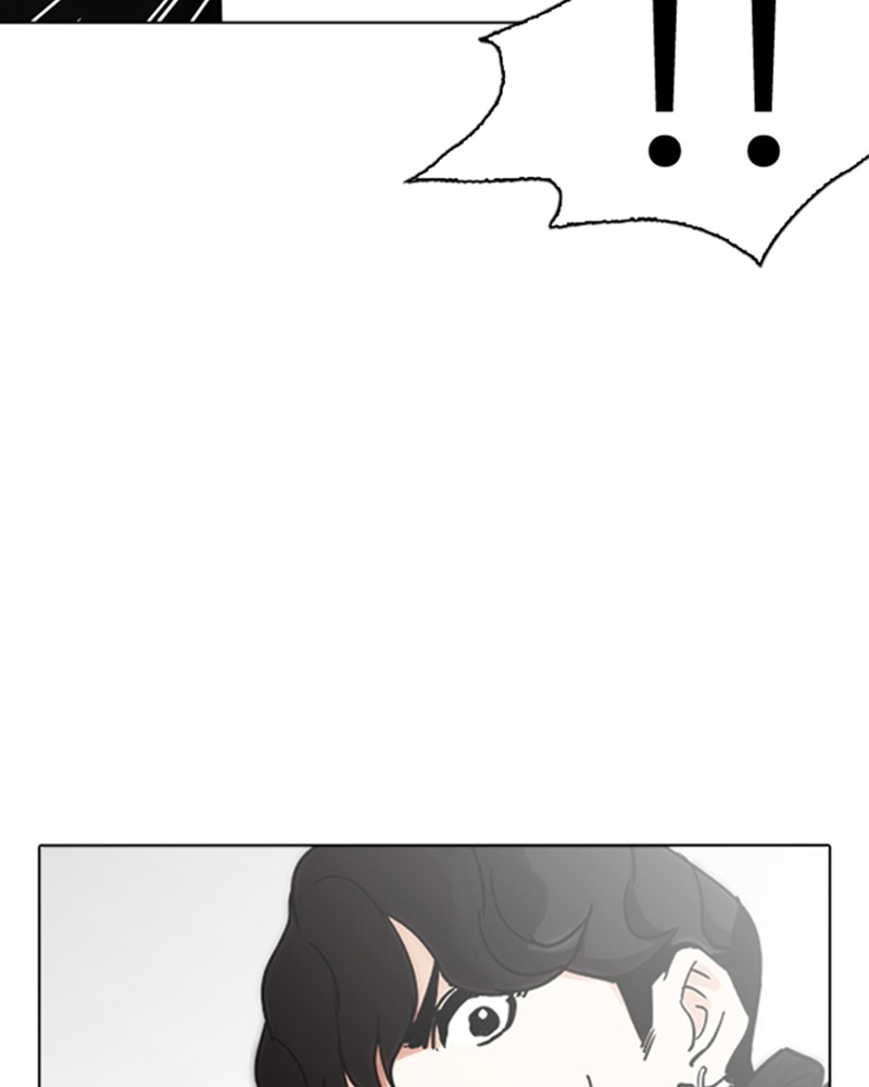 Lookism Chapitre 228 - Page 24