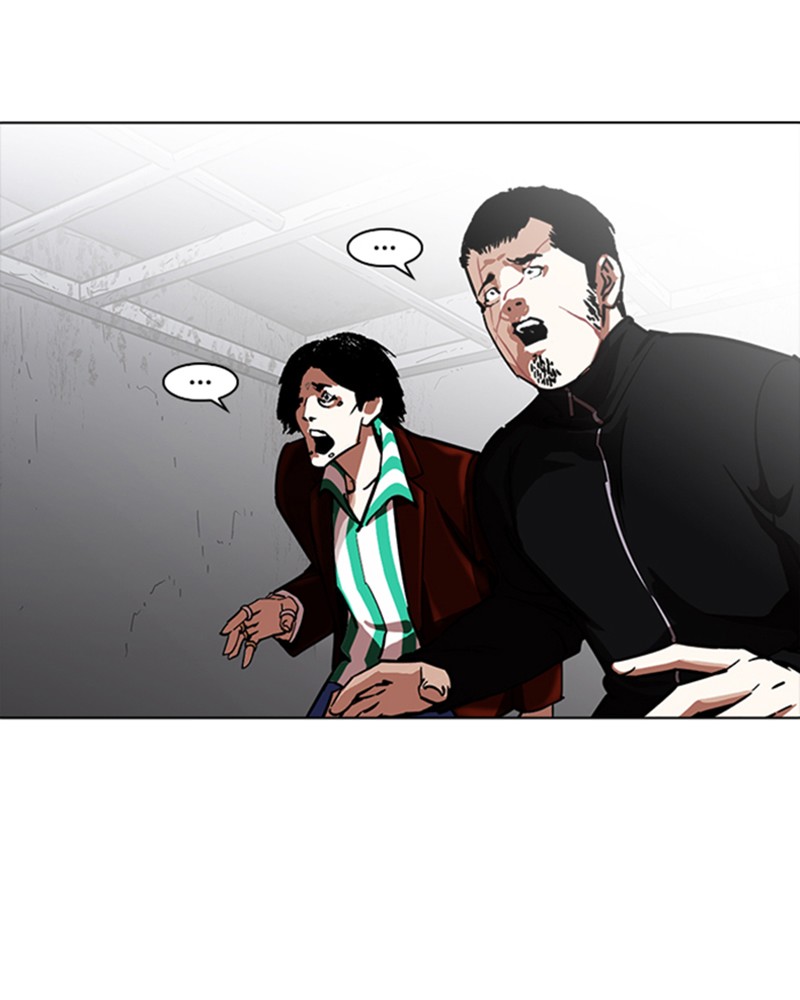 Lookism Chapitre 228 - Page 29