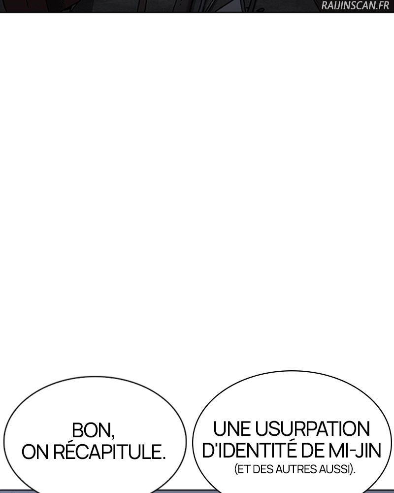 Lookism Chapitre 228 - Page 5