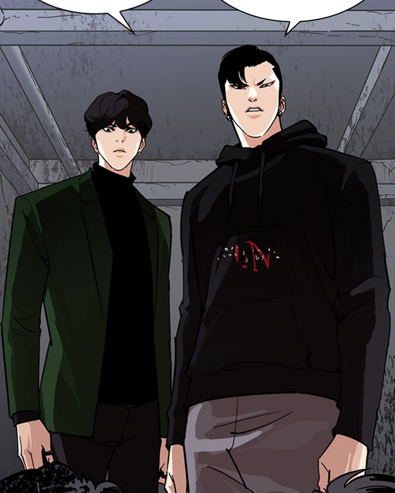 Lookism Chapitre 228 - Page 6