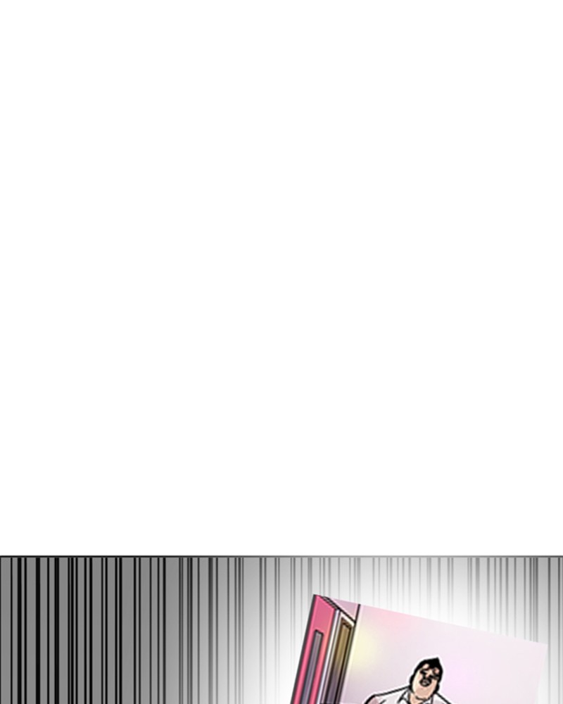 Lookism Chapitre 228 - Page 79