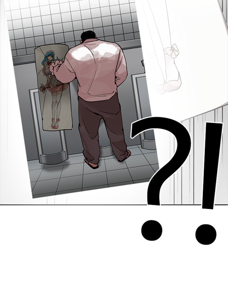 Lookism Chapitre 228 - Page 81