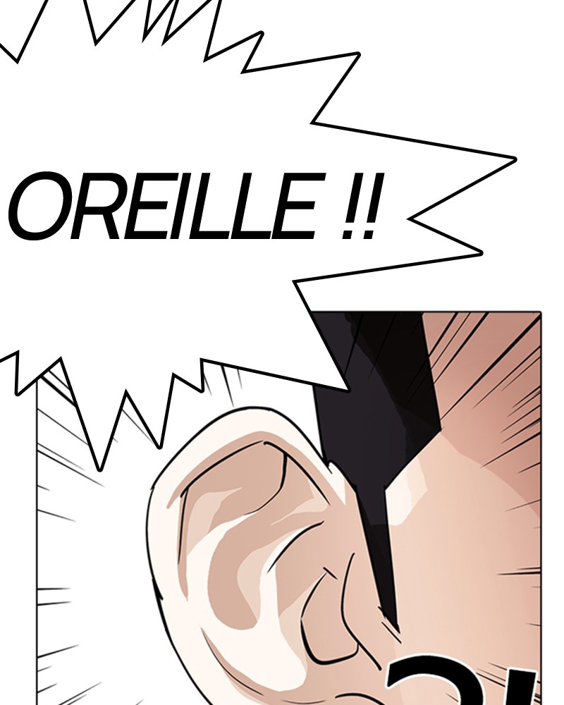 Lookism Chapitre 228 - Page 93