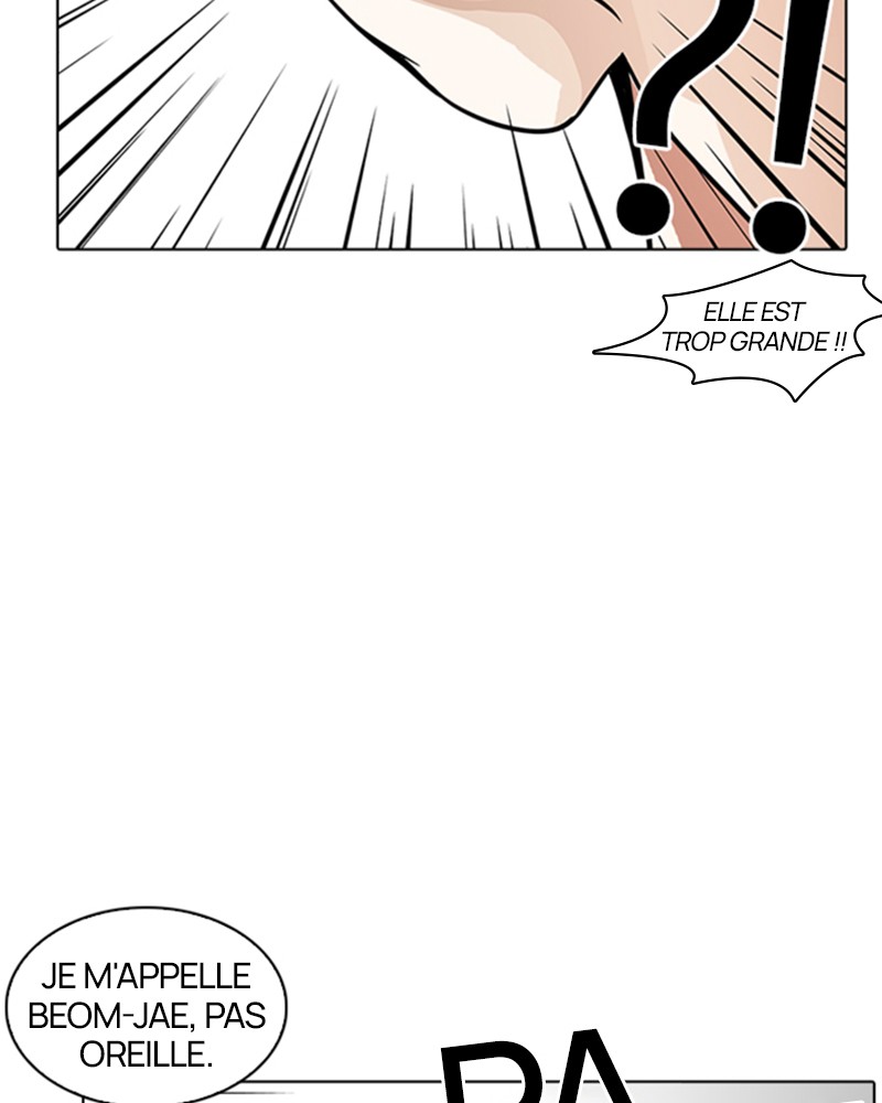 Lookism Chapitre 228 - Page 94