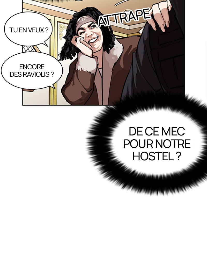 Lookism Chapitre 229 - Page 11