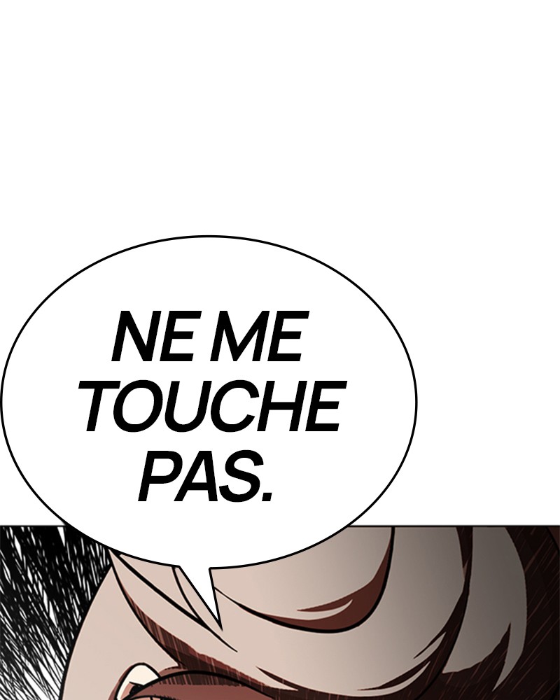 Lookism Chapitre 229 - Page 12