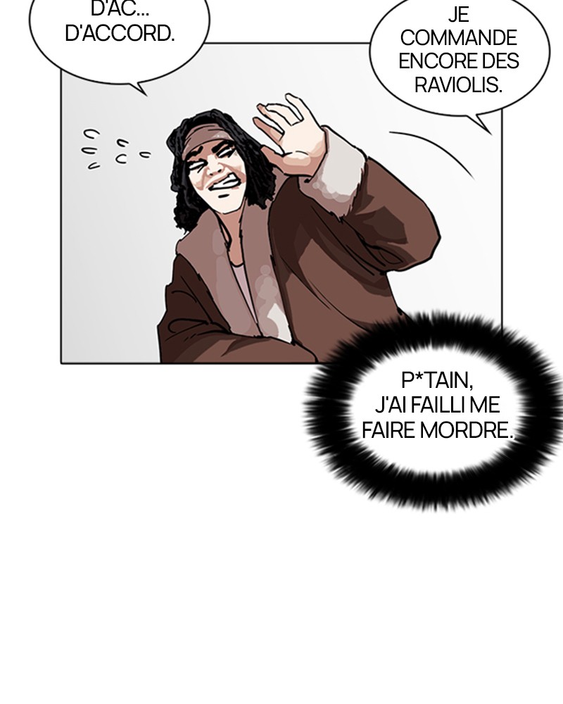 Lookism Chapitre 229 - Page 14