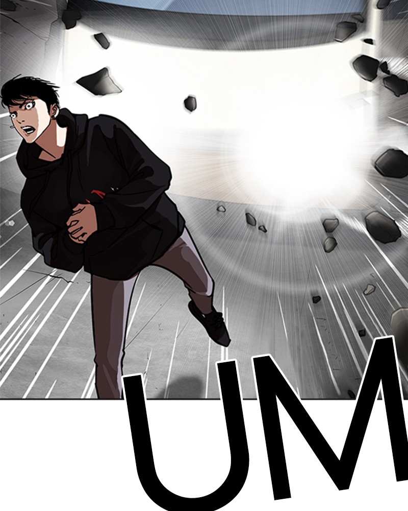 Lookism Chapitre 229 - Page 141