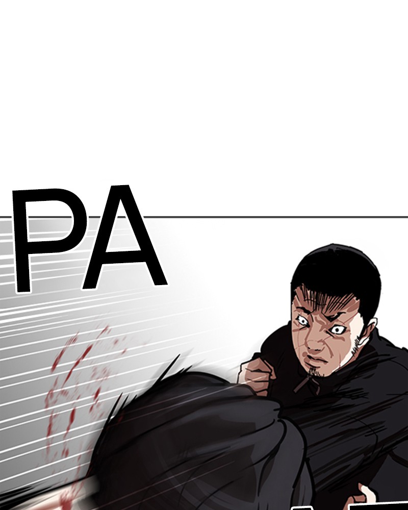Lookism Chapitre 229 - Page 152