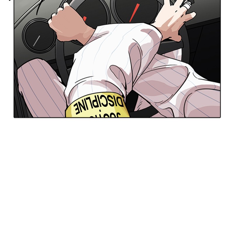 Lookism Chapitre 229 - Page 159